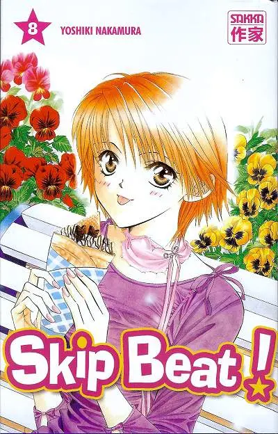 Skip Beat ! 8