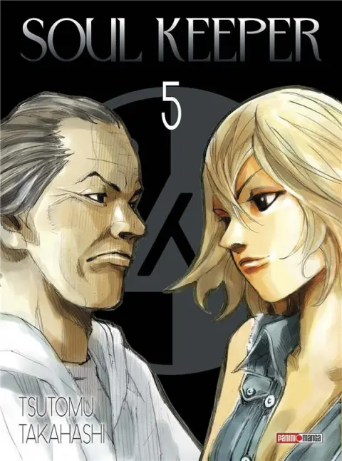 Soul Keeper 5