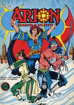 Arion (Duursema)