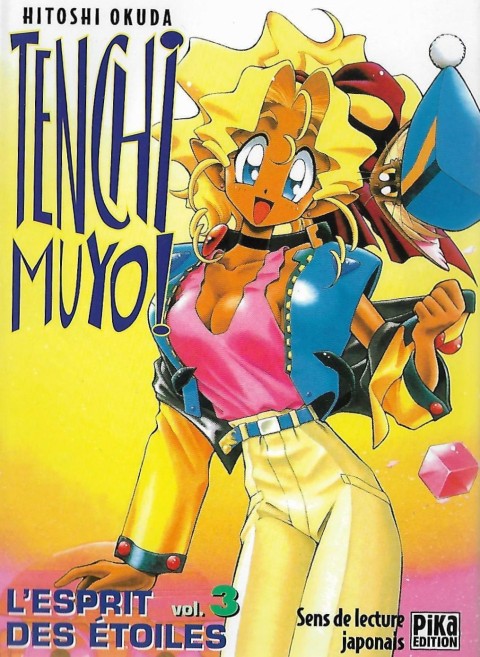 Couverture de l'album Tenchi Muyô ! - L'esprit des étoiles Vol. 3