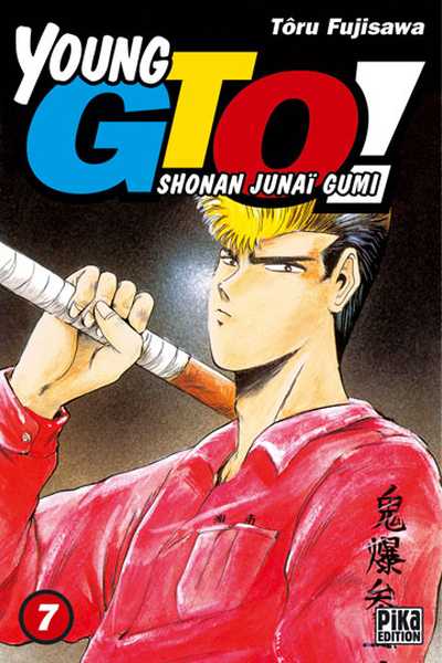 Couverture de l'album Young GTO - Shonan Junaï Gumi 7