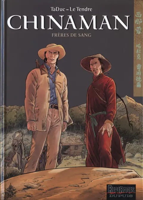 Couverture de l'album Chinaman Tome 6 Frères de sang