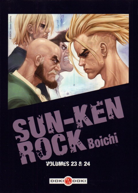 Sun-Ken Rock Volume 23 & 24