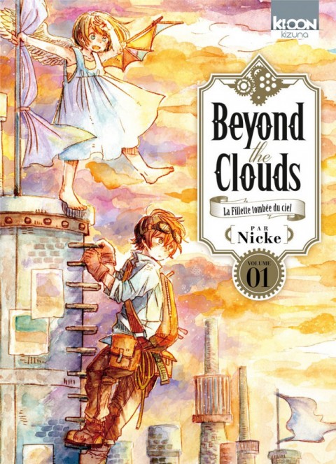 Couverture de l'album Beyond the Clouds - La Fillette tombée du ciel Volume 01