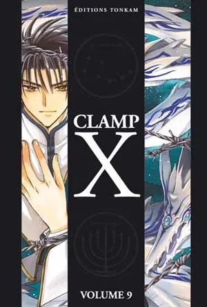 X Volume double Volume 9