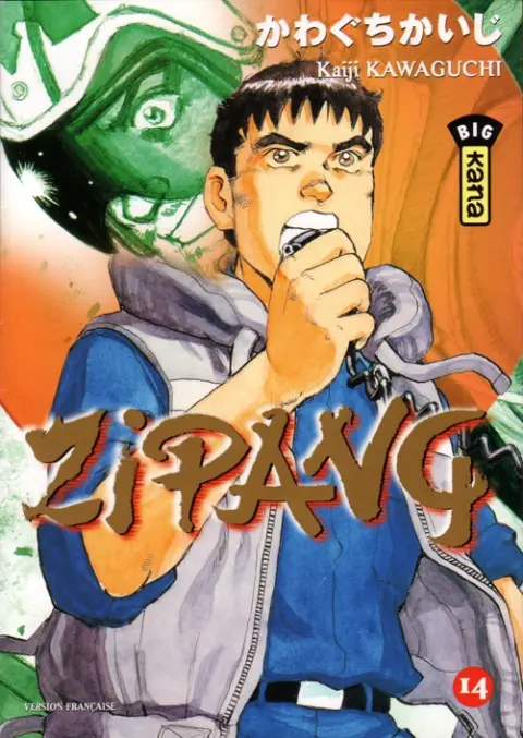 Zipang 14