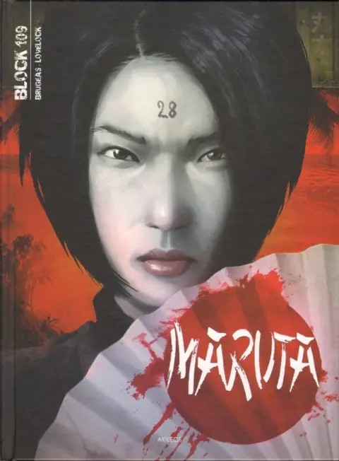 Block 109 Tome 7 Maruta