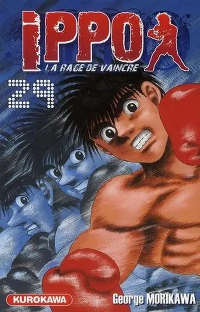 Ippo Saison 1 - La rage de vaincre 29