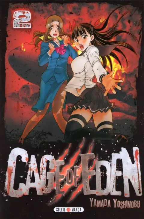 Cage of Eden 2