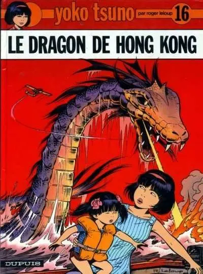 Couverture de l'album Yoko Tsuno Tome 16 Le dragon de Hong Kong