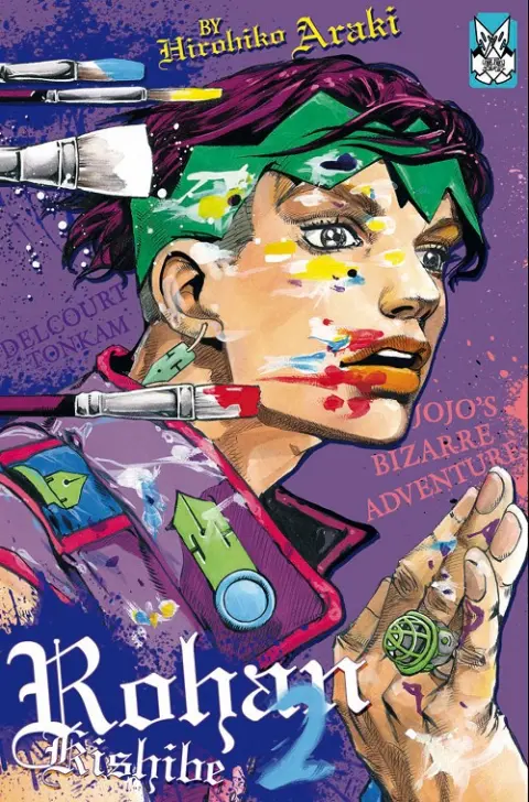 Rohan Kishibe Tome 2