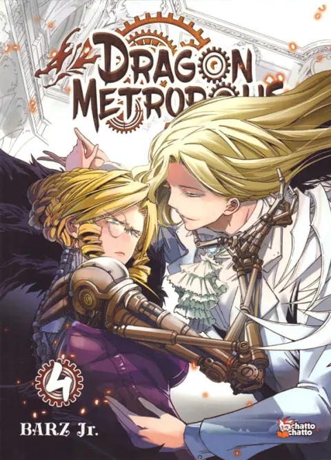 Dragon Metropolis 4