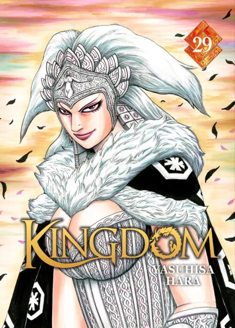 Kingdom 29
