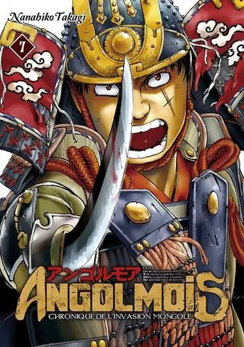 Angolmois : Chronique de l'Invasion Mongole 7