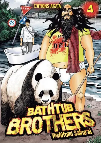 Bathtub Brothers 4