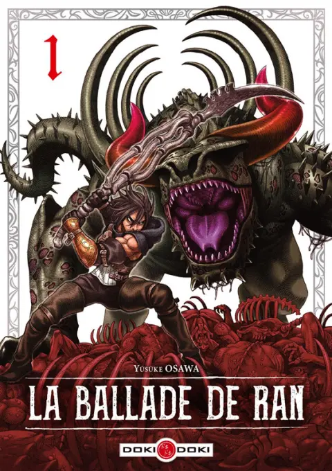 La ballade de Ran