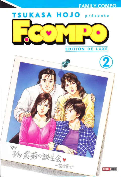 Couverture de l'album Family Compo Édition de luxe 2