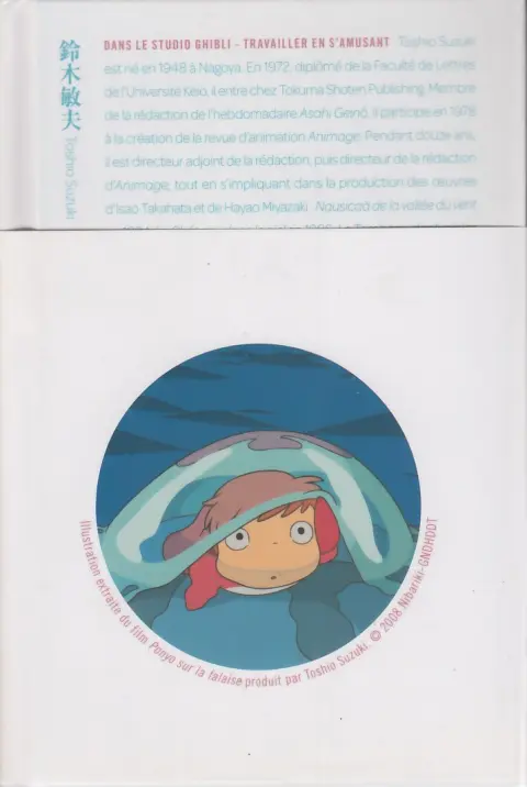 Dans le studio Ghibli Travailler en s'amusant