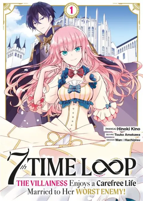 7th time loop 1