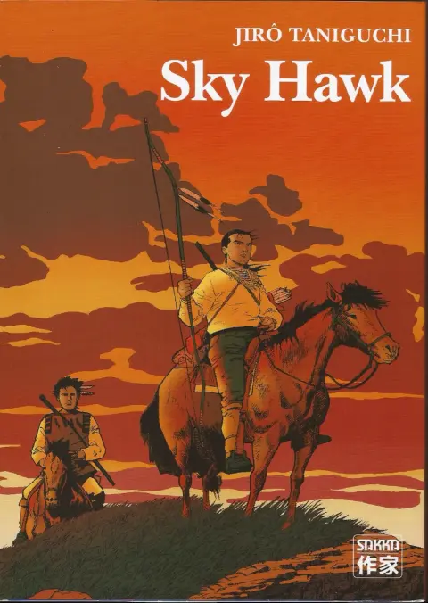 Couverture de l'album Sky Hawk
