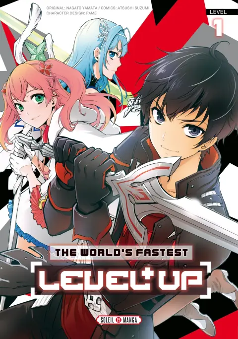 The World's Fastest Level up Level 1