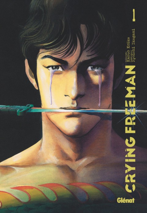 Crying Freeman Perfect édition 1