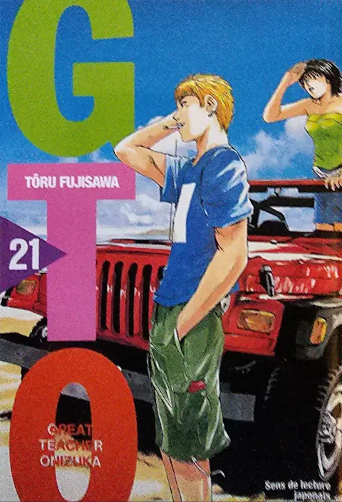 GTO Tomes 21 et 22