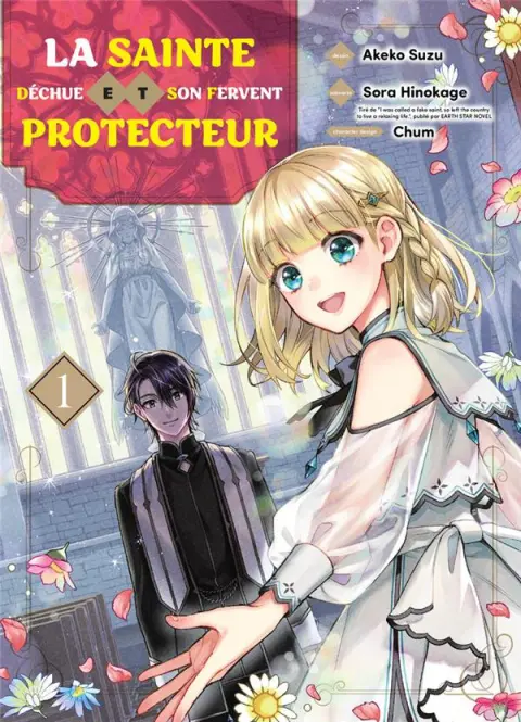 La sainte déchue et son fervent protecteur