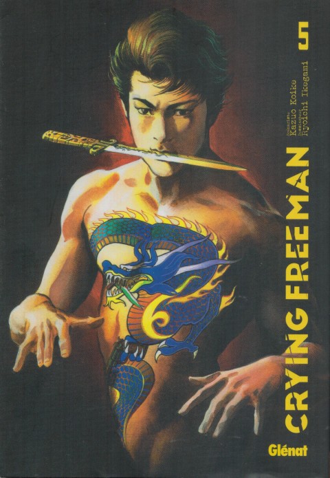 Crying Freeman Perfect édition 5