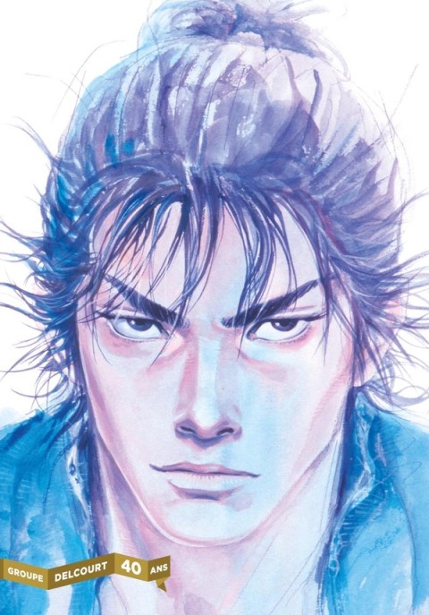 Vagabond 1 Takezo Shinmen