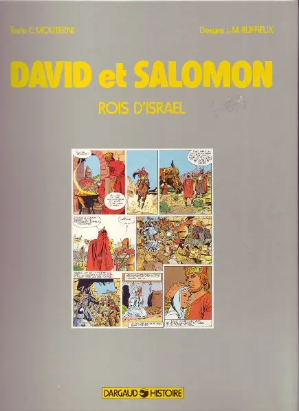 David et Salomon Rois d'Israël