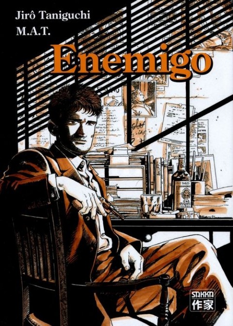 Couverture de l'album Enemigo