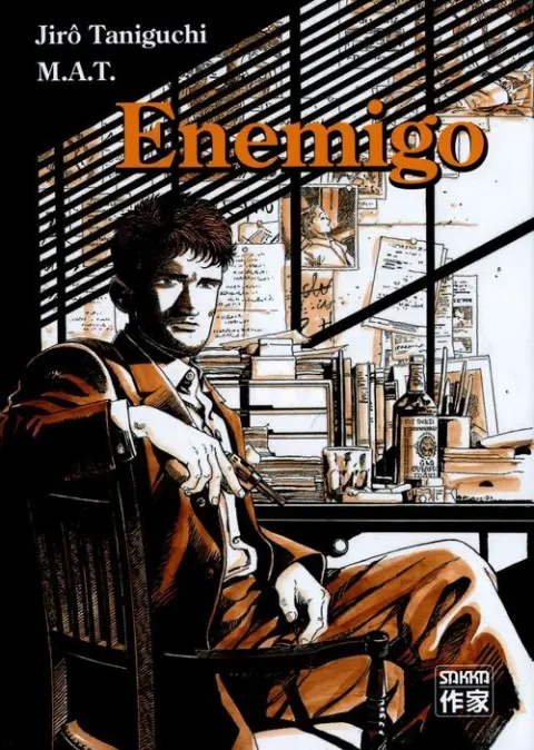 Enemigo