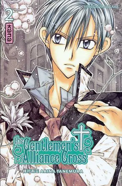The Gentlemen's alliance cross 2