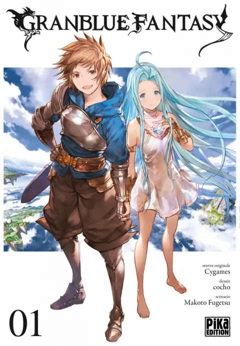 Granblue Fantasy 01
