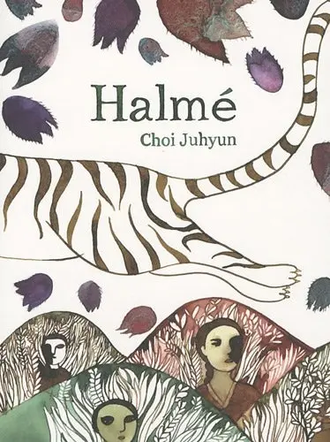 Halmé