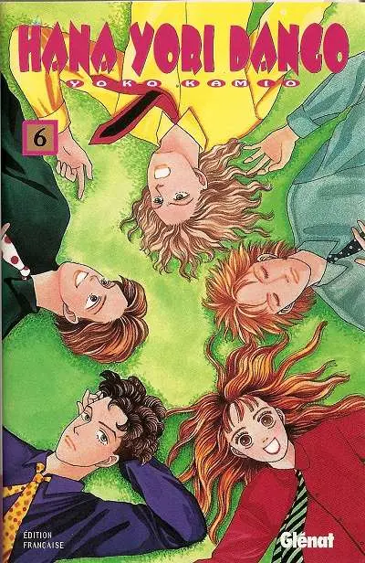 Hana Yori Dango 6