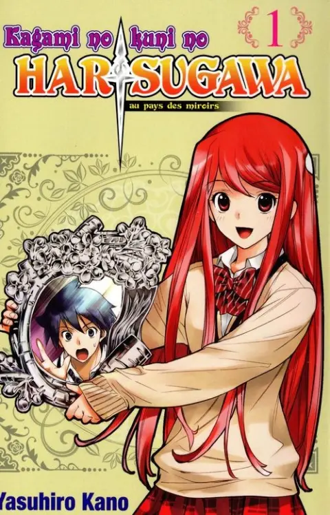 Harisugawa au pays des miroirs