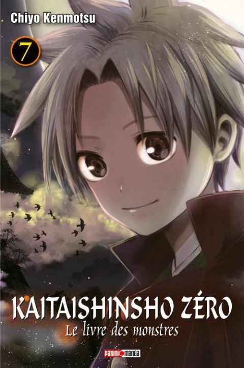 Kaitaishinsho zéro - Le livre des monstres 7