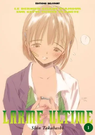 Larme ultime