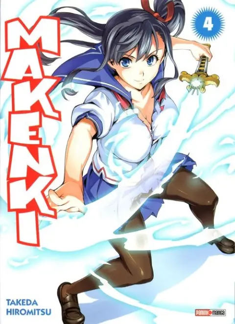 Makenki 4
