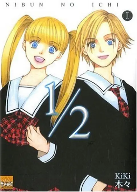 Nibun no Ichi Tome 1