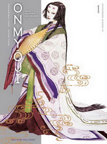 Couverture de l'album Onmyôji - celui qui parle aux démons Tome 1 Le Serpent bondissant