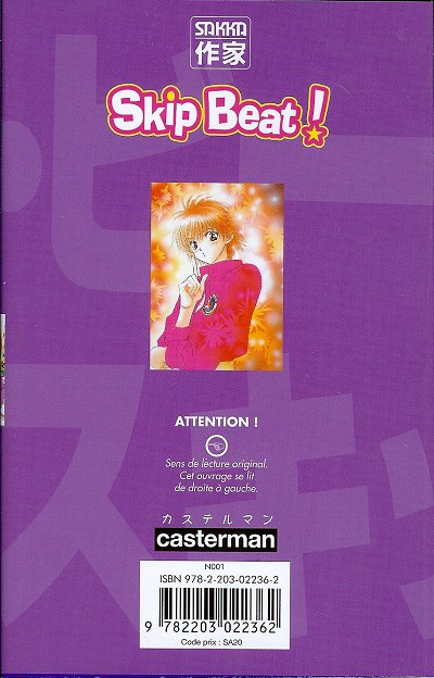 Verso de l'album Skip Beat ! 8