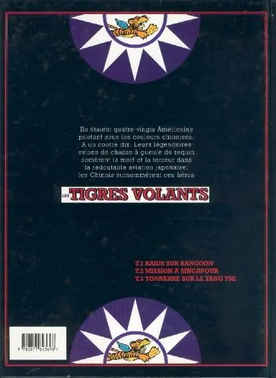 Verso de l'album Les Tigres volants Tome 3 Tonnerre sur le Yang Tse