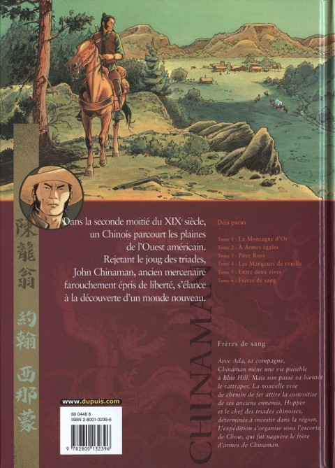 Verso de l'album Chinaman Tome 6 Frères de sang