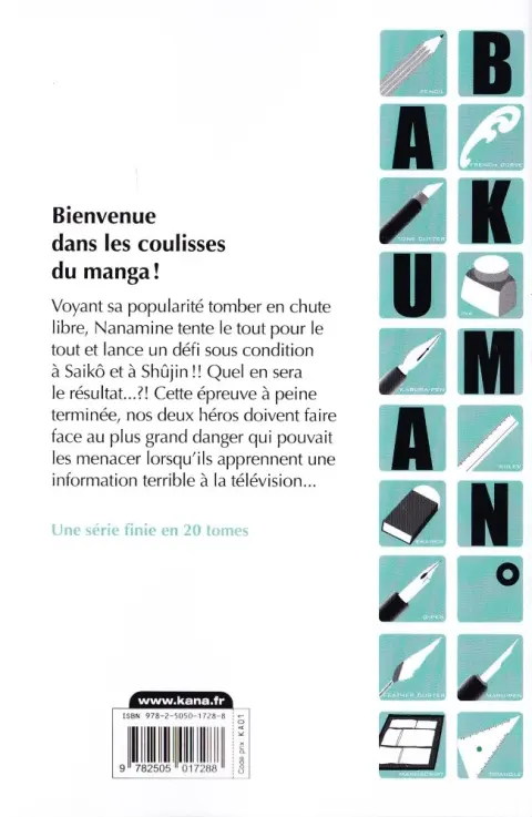 Verso de l'album Bakuman Tome 15 Encouragements et sentiments