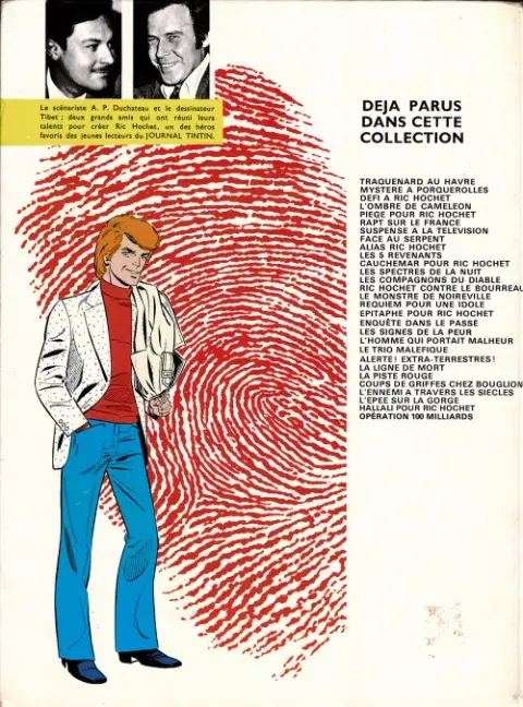 Verso de l'album Ric Hochet Tome 25 Coups de griffes chez Bouglione