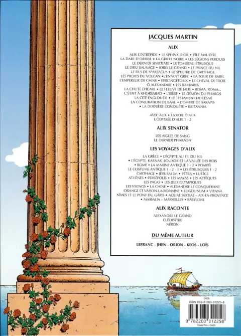Verso de l'album Alix Tome 25 C'était à Khorsabad