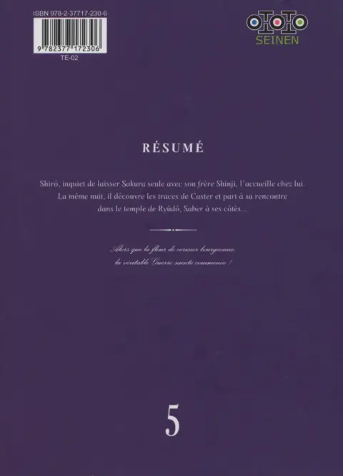 Verso de l'album Fate / stay night [Heaven's Feel] 5